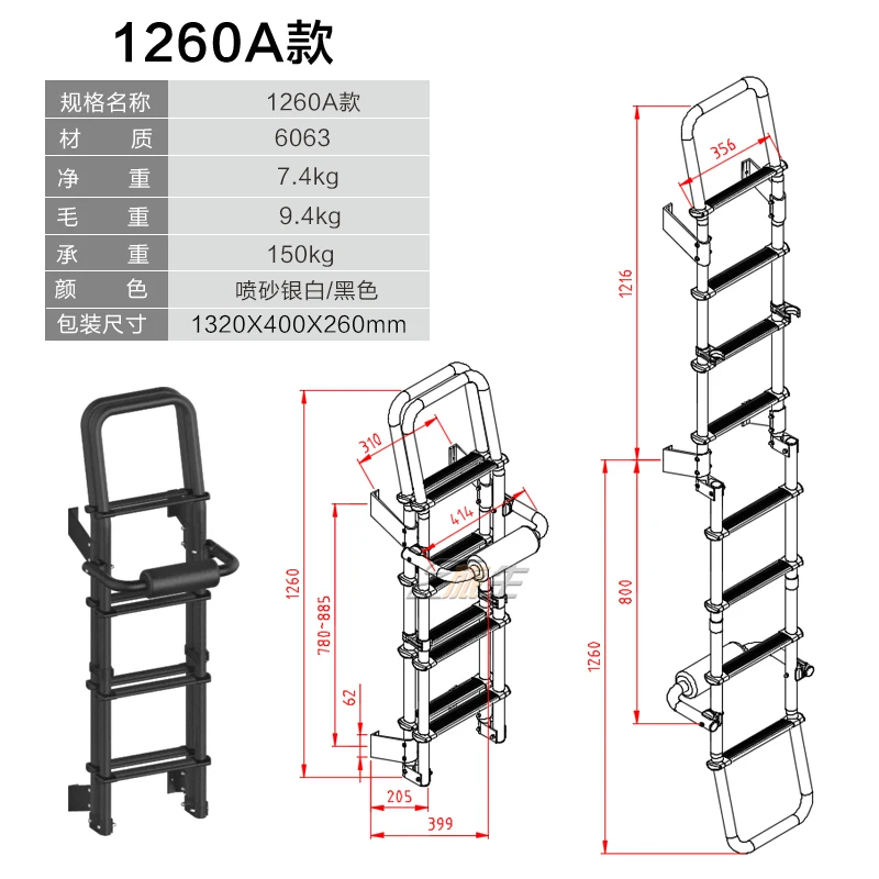 Escalera de RV plegable de aleación de aluminio, parte trasera, parte superior alta, parte superior media, tipo B C