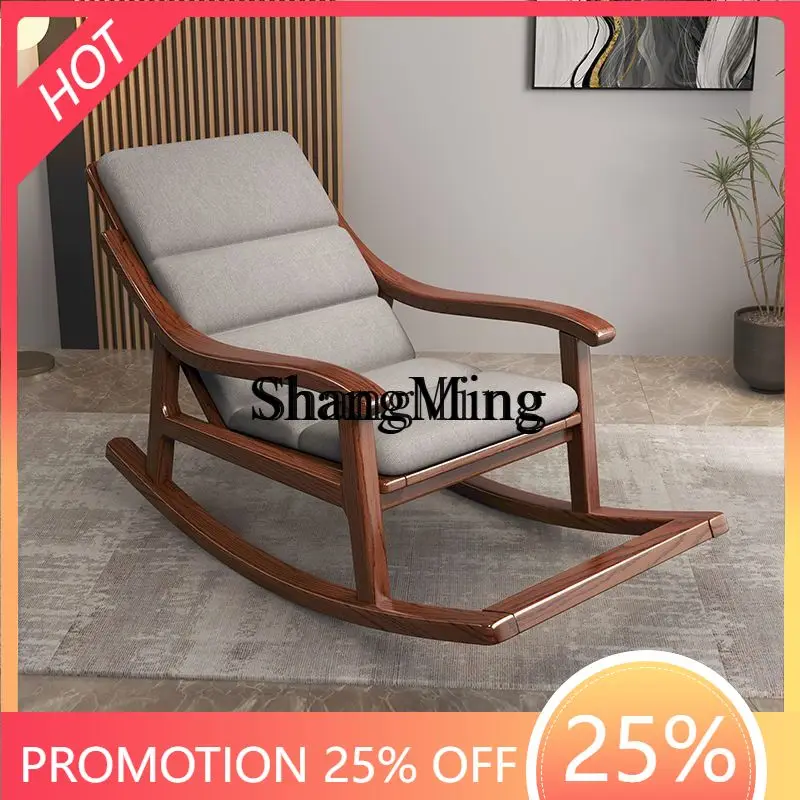 

SM home Chinese style all solid wood leisure recliner living room nap bedroom lazy sofa chair