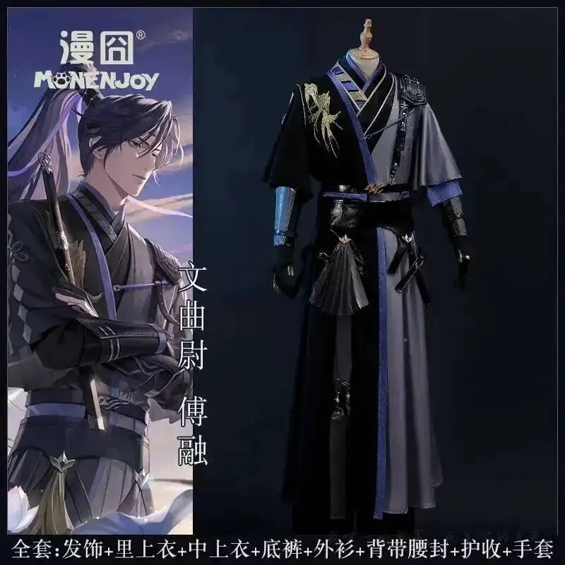 Game Ashes of the kingdom Furong Cosplay Costume Ancient Hanfu Dress Wig Shoes Prop For Women Men Adult Halloween Party view 2