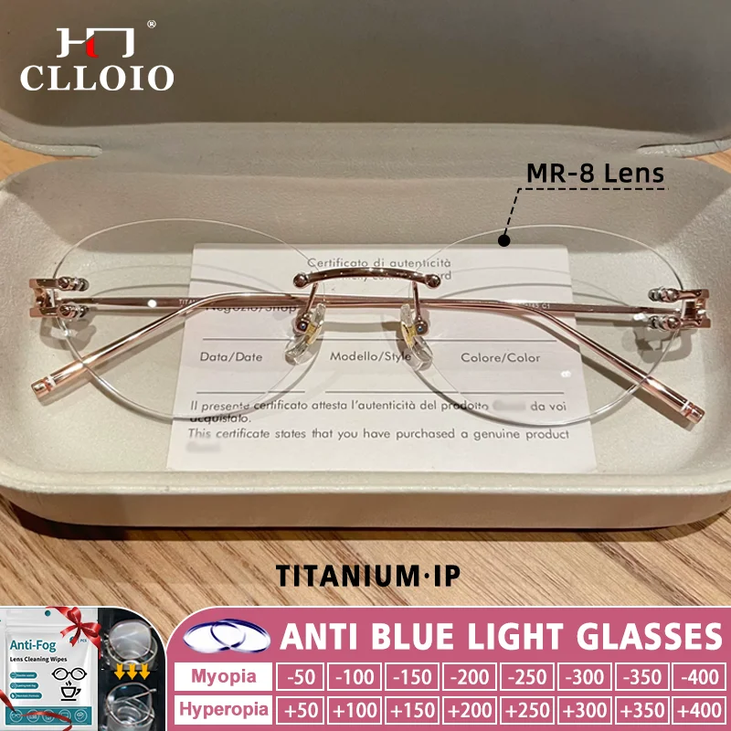 CLLOIO Trendige ovale randlose Brillen mit Titanrahmen, Premium-Damenbrille mit Blaulichtfilter, Myopie, Hyperopie, verschreibungspflichtige Lesebrille