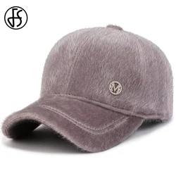 FS Luxury Gray Purple Baseball Cap For Men Long Plush Women Hats Streetwear Hip Hop Caps Casual Trucker Hat Gorras Para Hombre