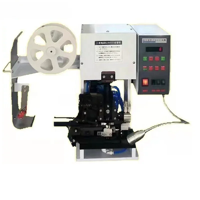 Semi Automatic Wire Stripping Crimping Terminal Machine Cable Strip And Crimp Equipment Crimping Machine