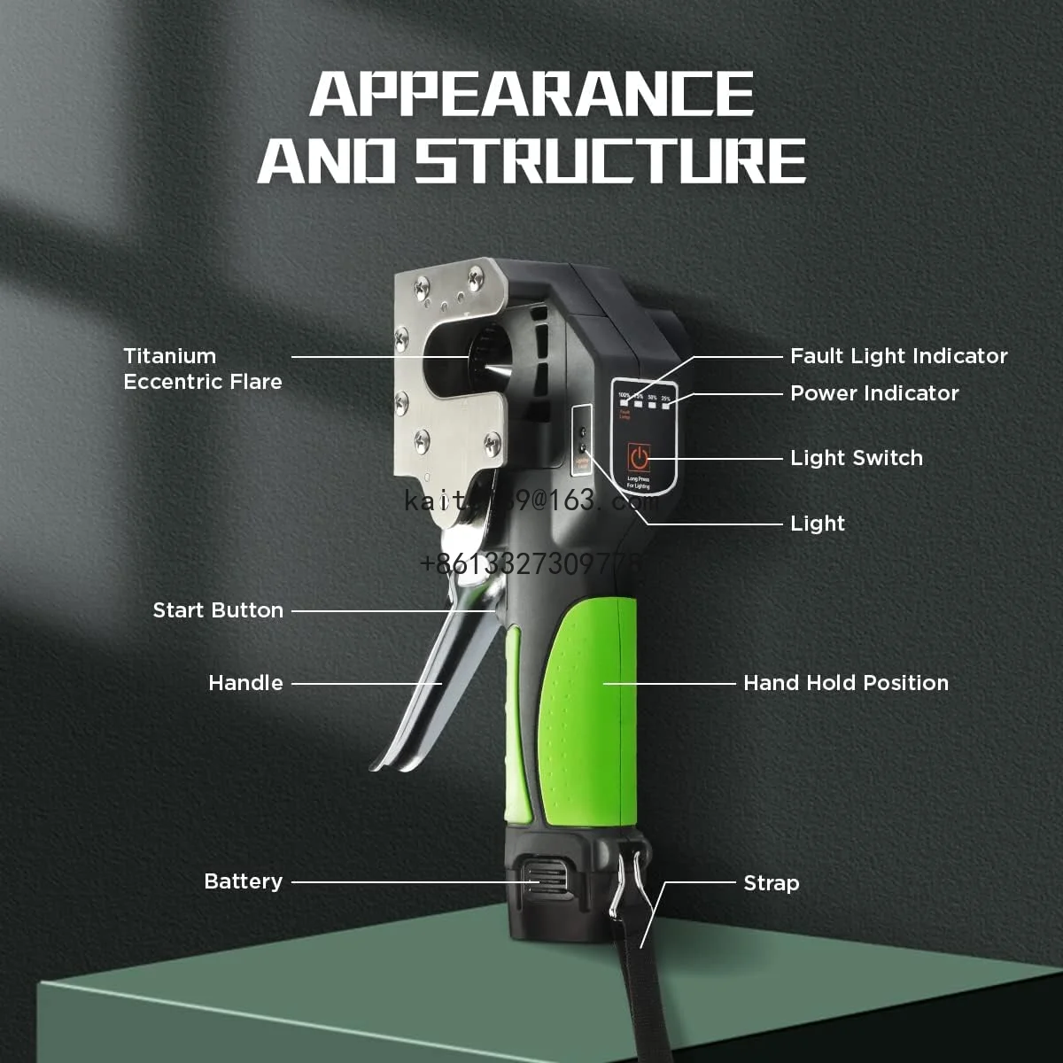 Cordless Electric Pipe Expander, HVAC Repair and Installation Tool.