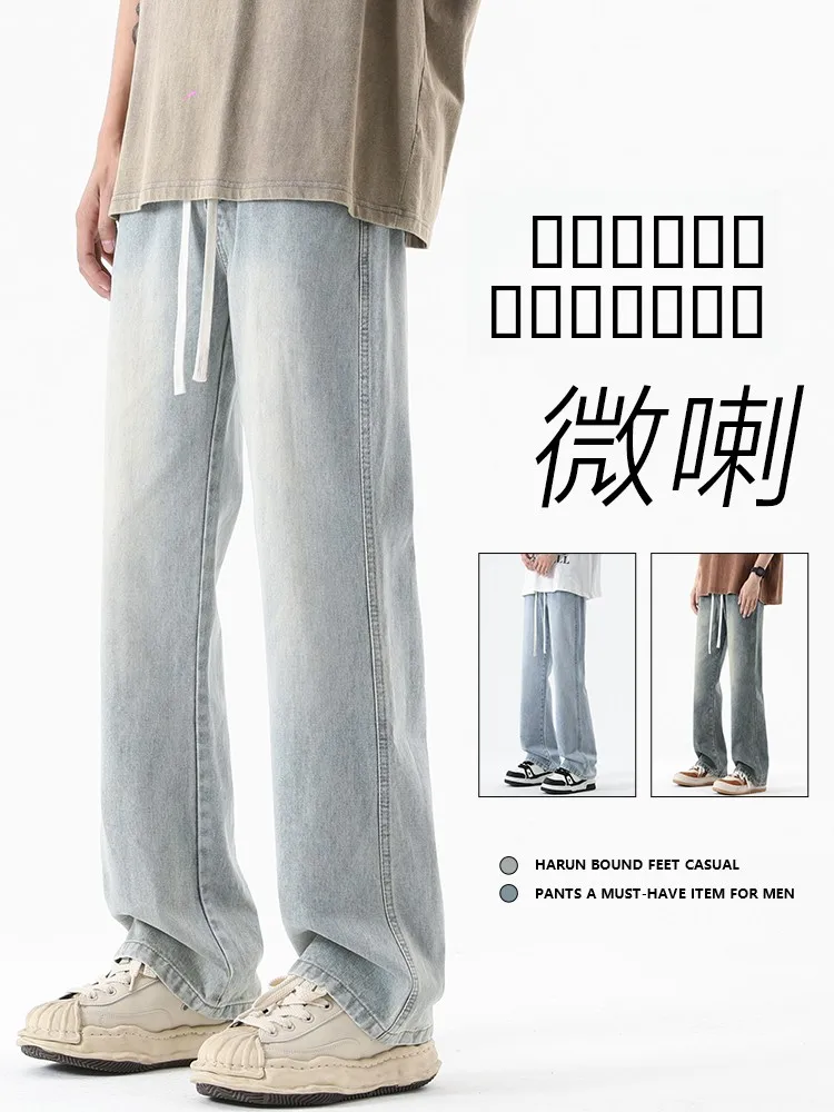 

Джинсы прямого кроя Slim Fit для мужчин, желтые, цвета охры, в американском стиле, молодежные, повседневные, из смесового хлопка, длинные брюки