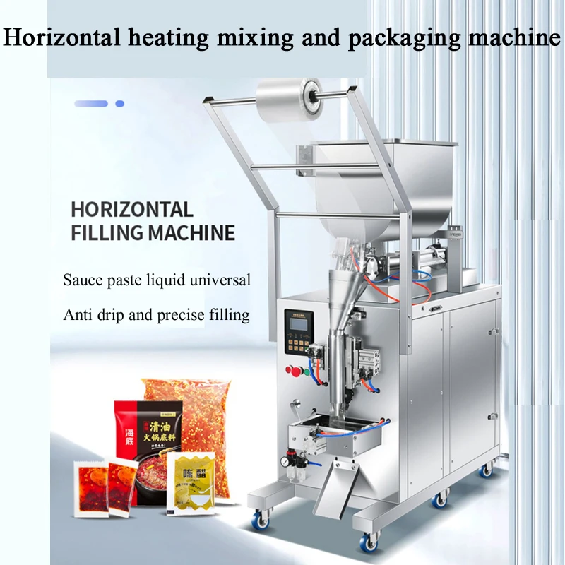 PBOBP Automatic Laundry Detergent Perfume Packaging Machine, Durian Butter Peanut Butter Paste Filling Machine With Heating