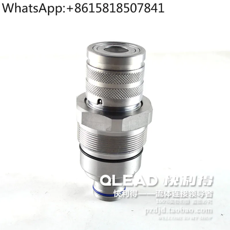 

4BD4FH Bobcat Slide Loader Module Valve Quick Connector Hydraulic High Pressure Case Slide Multiway YouTube