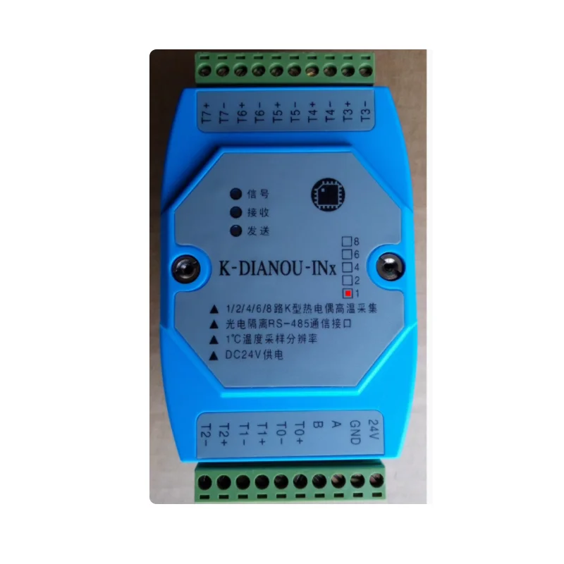 1/2/4/6/8 channel K-type thermocouple temperature inspection instrument acquisition measurement module MODBUS RTU isolation 485