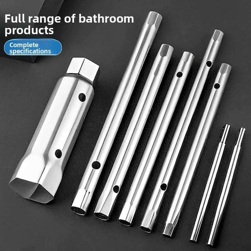 Bathroom Wrench Set, Plumber Sink Nut Wrench Kit for Faucet, Pipe Installation