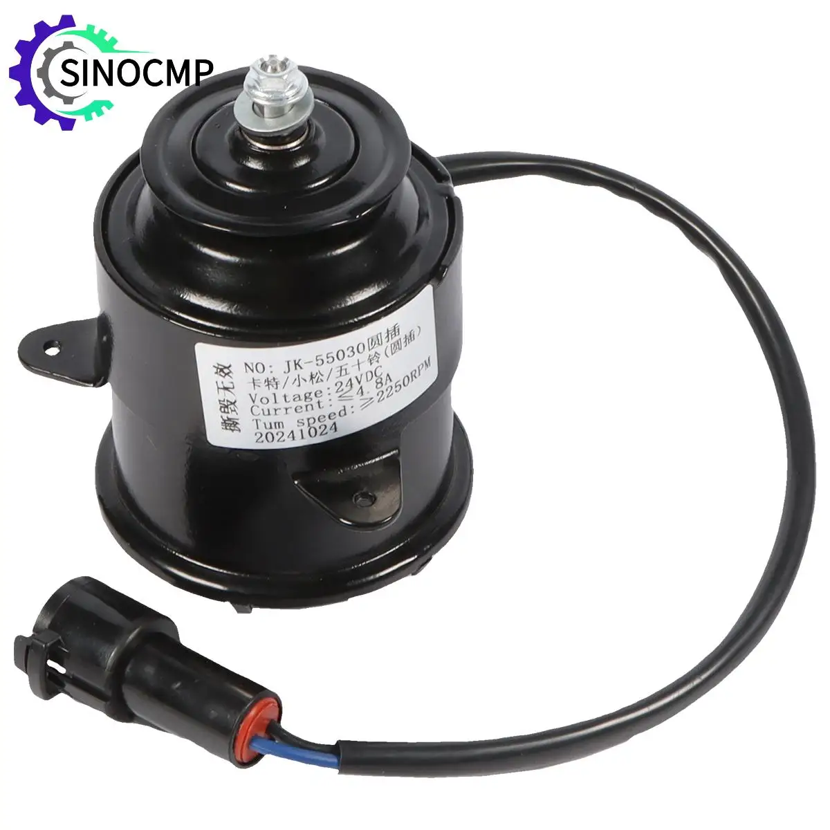 

Condenser Motor 263500-0833 for Komatsu Excavator Parts Electrical Equipment Air-conditioning Installation Motor 2635000833