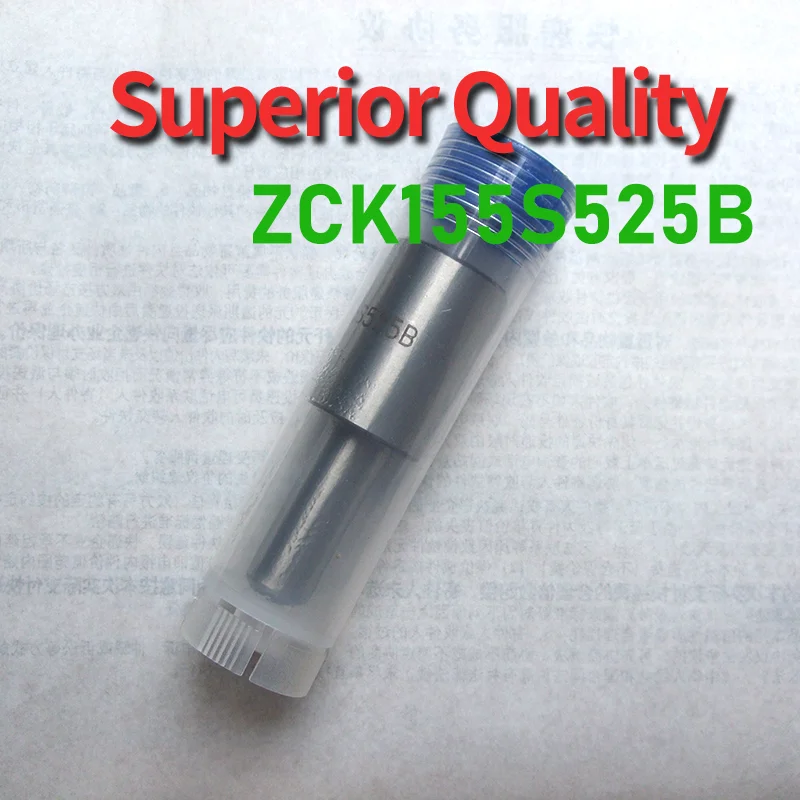 ZCK155S525B Diesel fuel nozzle is suitable for Stara engine SD4cN70-30 Zhongxing pickup 4W55A fuel engine  DTKA5Z31