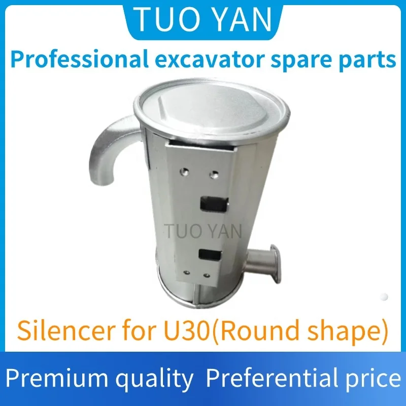Wholesale Price Mini Excavator Spare Parts For Kubota U30 Mini Digger Parts KX30 Exhaust With Tail Pipe