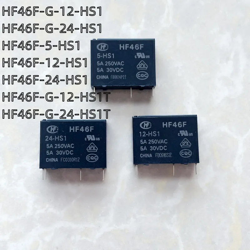 5 шт., новинка 100%, релейная лампа, Φ HF46F G 12 HS1, Φ 4 контакта, 5 В, 12 В