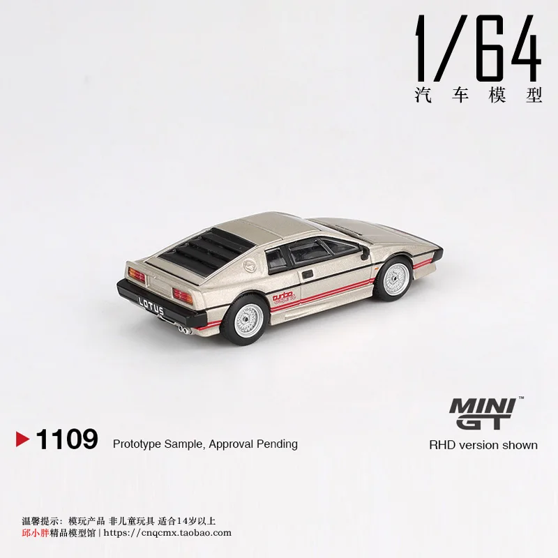 MINI GT 1:64 ロータス エスプリ ターボ ダイキャスト シミュレーション合金車モデル、男の子向けのお祭りギフトおもちゃ、大人向けのコレクタブルオーナメント。