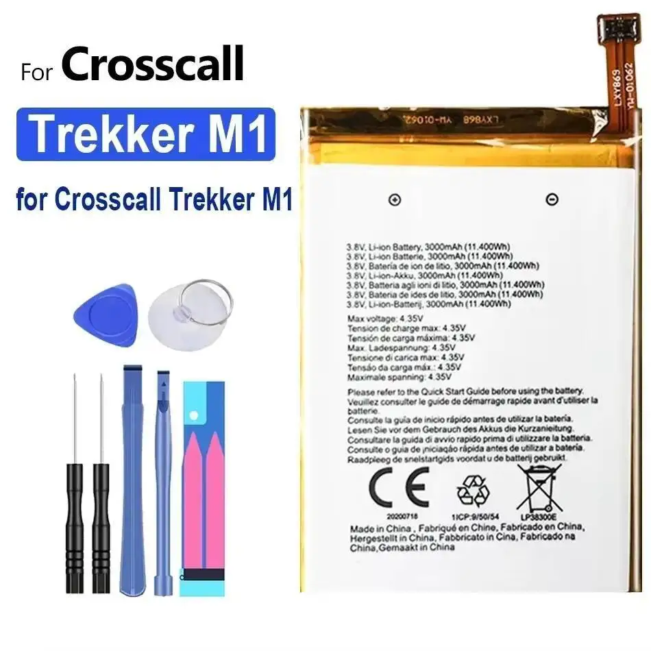 

Аккумулятор мобильного телефона для Crosscall Trekker M1 3000 мАч, высокая производительность