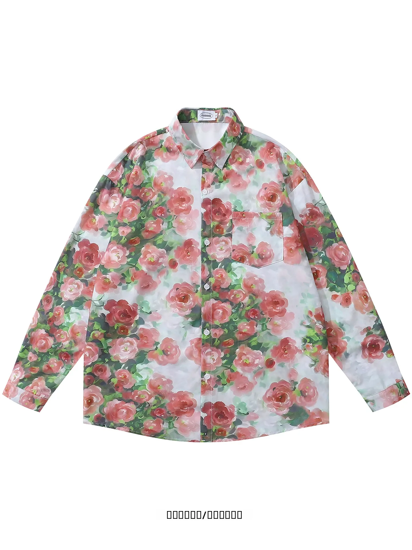 

Повседневная рубашка с длинным рукавом и цветочным принтом, универсальная, простая, в художественном японском стиле, модная, базовая, свободного кроя, молодежная, дышащая.