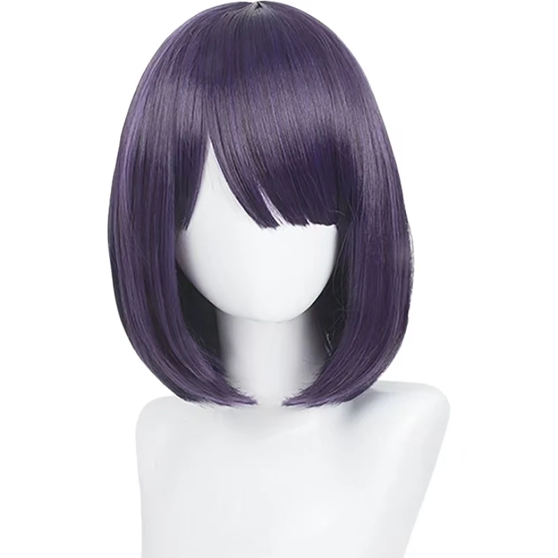 My Dress-Up Darling Kuroe Shizuku Cosplay Wig Purple Short Bob Heat Resistant Synthetic Hair For Halloween Party Role Play