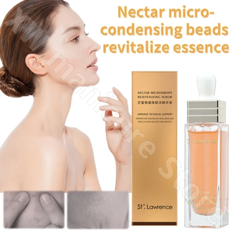 

Nectar Essence Replenishing and Repairing Nectar Rose Micro-Closed Beads Small Pink Diamond Essence Sparkling Water Essence 30ML