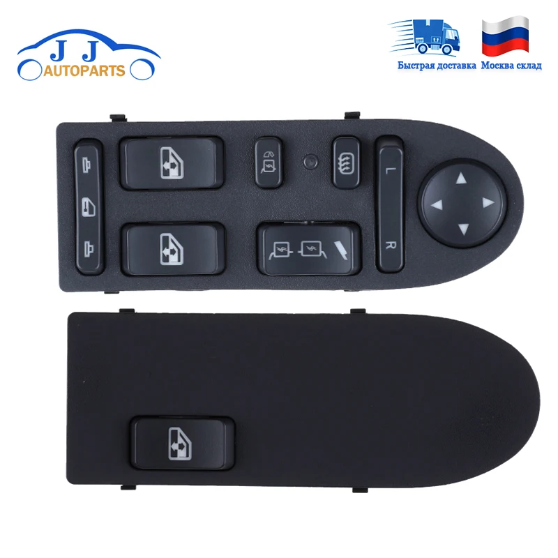 

Car 81258067098 81258067045 For MAN TGA TGX LHD Auto Power Window Lifter Control Switch auto accessorie