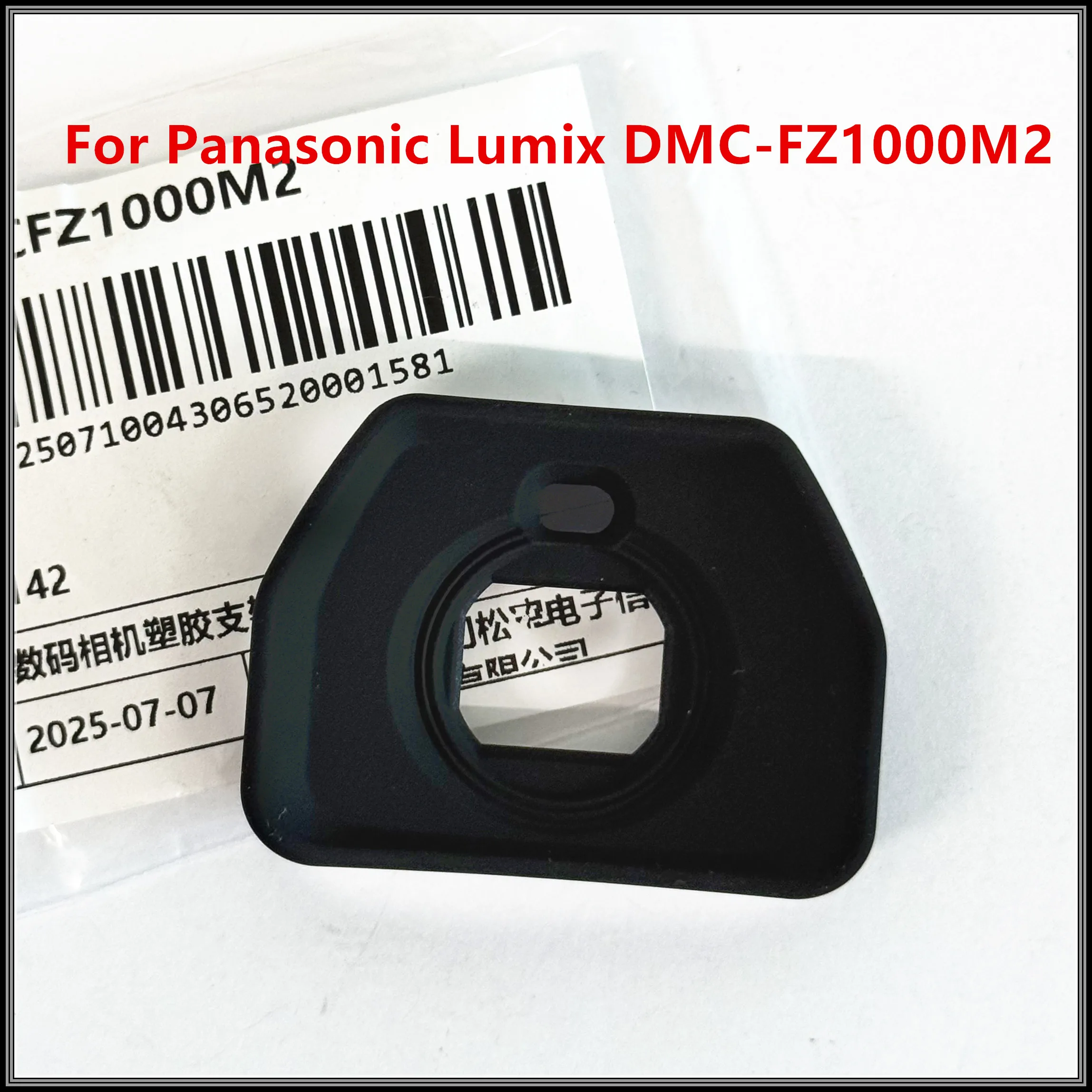 Neue original Sucher Augenmuschel Für Panasonic Lumix DMC-FZ1000M2 DMC-FZ1000 II