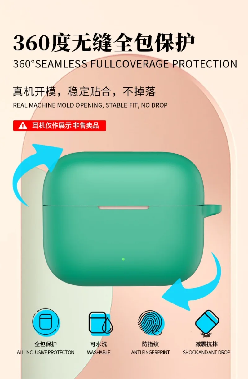 Silicone Case For Motorola MOTO Buds Clip Ear Tips Anti Fall And Dust Proof Charging Case Earphone Shell With Carabiner Included