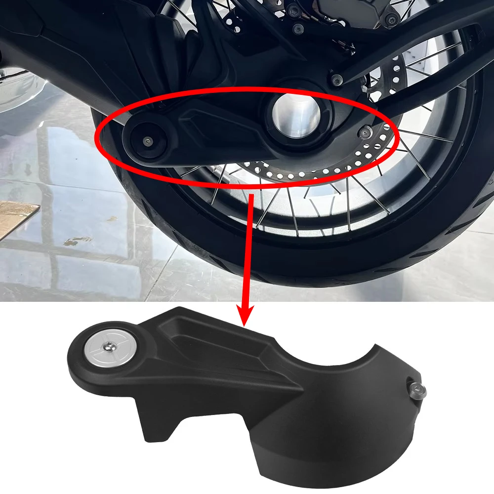 

For BMW R1300GS ADV Adventure R1300RT R1300RS R1300R 2023 2024 2025 2026 Final Drive Guard Protection Cover Rear Drive Shaft