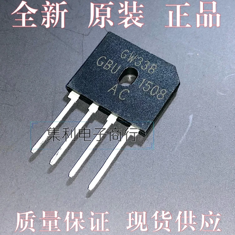 10 قطعة/الوحدة GBU1508 GBU15K = U15K80R 15A800V المستوردة الأصلي في المخزون الشحن السريع ضمان الجودة