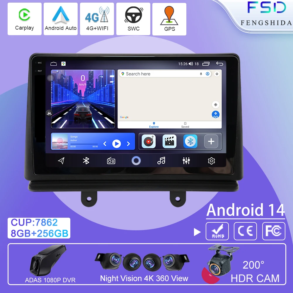 Android 14 Carplay For Fiat Doblo 2006 Video Player Android Auto Car Radio GPS Navigation Multimedia 5G WIFI Stereo No 2din DVD