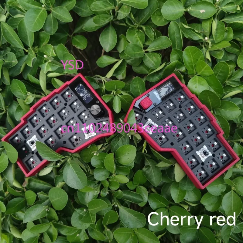 

Wireless Split Keyboard Screen Scheme Bluetooth Mechanical Keyboard Dual Mode