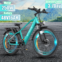 ENGWE E26 E Bike 250W Motor 48V16AH Lithium Battery High-end Electric Bicycle 26inch Adult Tires Hydraulic Braking Electric Bike