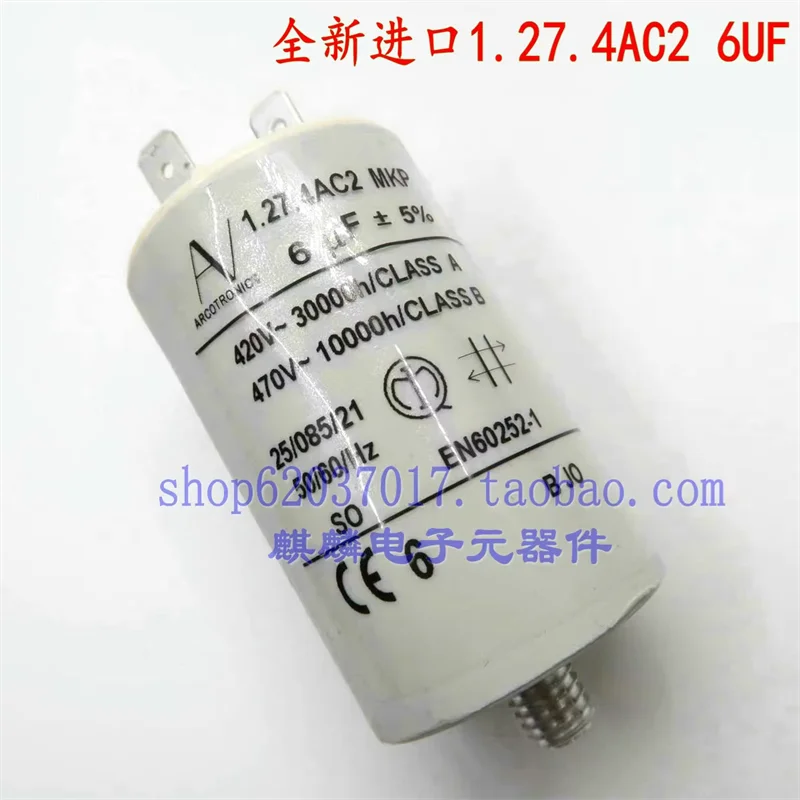 

AV Arcotronics 1.27.4AC2 MKP 6UF 420V-470V импортный пусковой конденсатор переменного тока