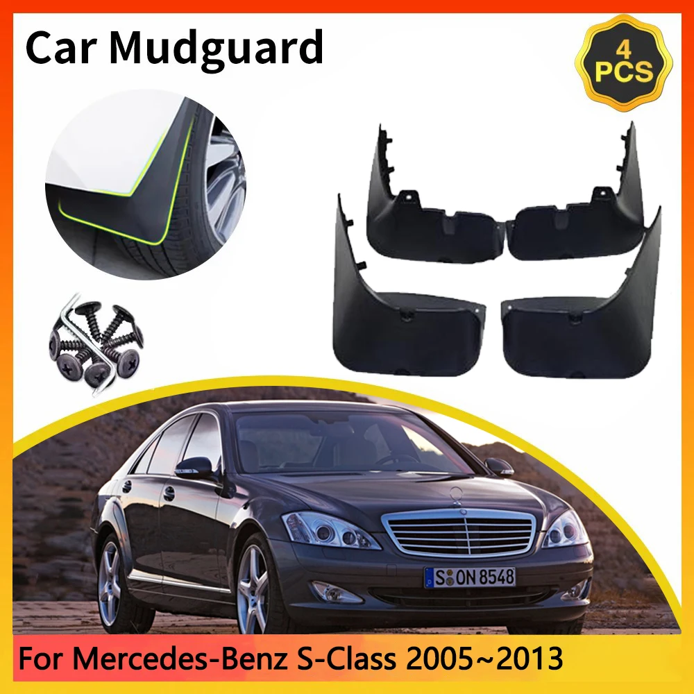 

Для Mercedes-Benz S-Class W221 MK5 5th 2005~2013 автомобильные брызговики брызговики брызговики аксессуары для крыльев авто
