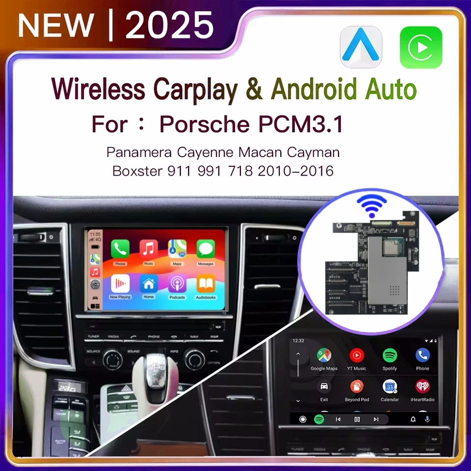 وحدة أوتوماتيكية لاسلكية Carplay Android لبورشه PCM3.1 باناميرا كايين كايمان ماكان بوكستر 911 991 718 وصلة مرآة AirPlay