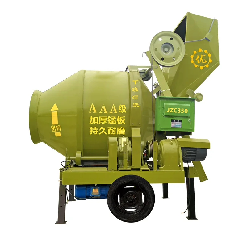 

Concrete mixer Cement mortar automatic drum mixer