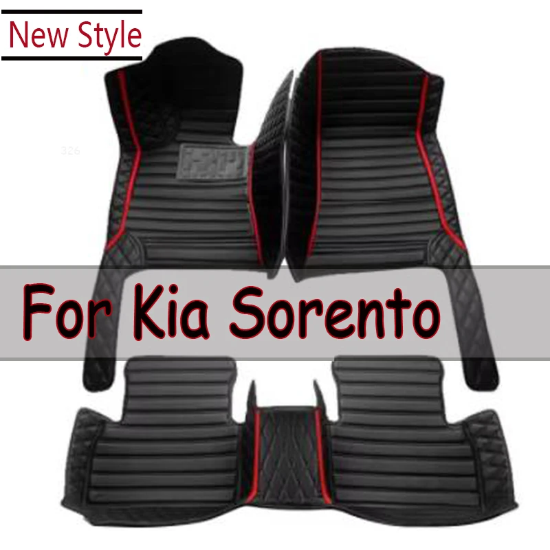 Car Floor Mats For Kia Sorento（Five Seats）2006 2007 2008 Customauto Foot Pads Automobile Carpet Cover interior accessories