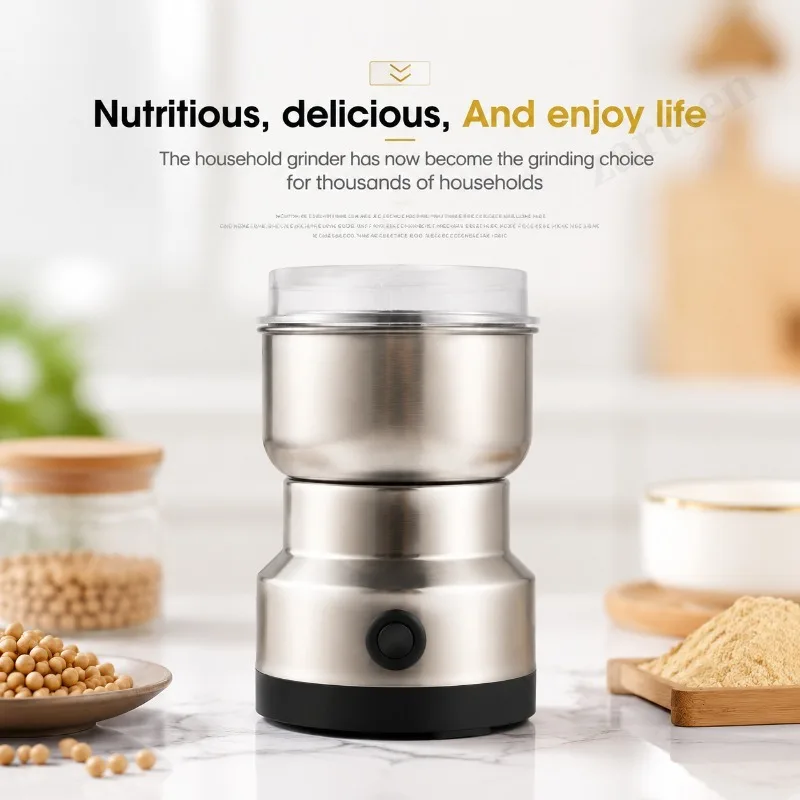 Kitchen Multifunctional 4 Blade Grain Grinder Coffee Chopping Home Electric Coffee Grinder Nut Bean Flavor Blender - view 5