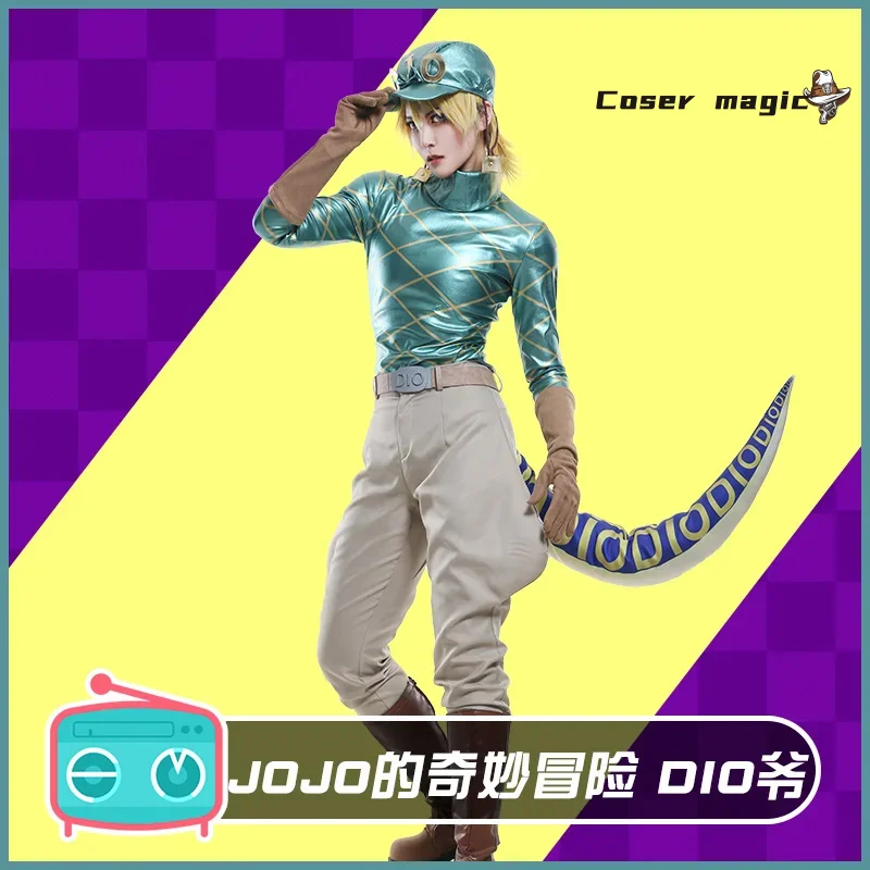 أزياء أنيمي جوجو الغريبة للمغامرة دييغو براندو أزياء تنكرية موحدة لحفلة الهالوين للنساء والرجال دعائم الكرنفال