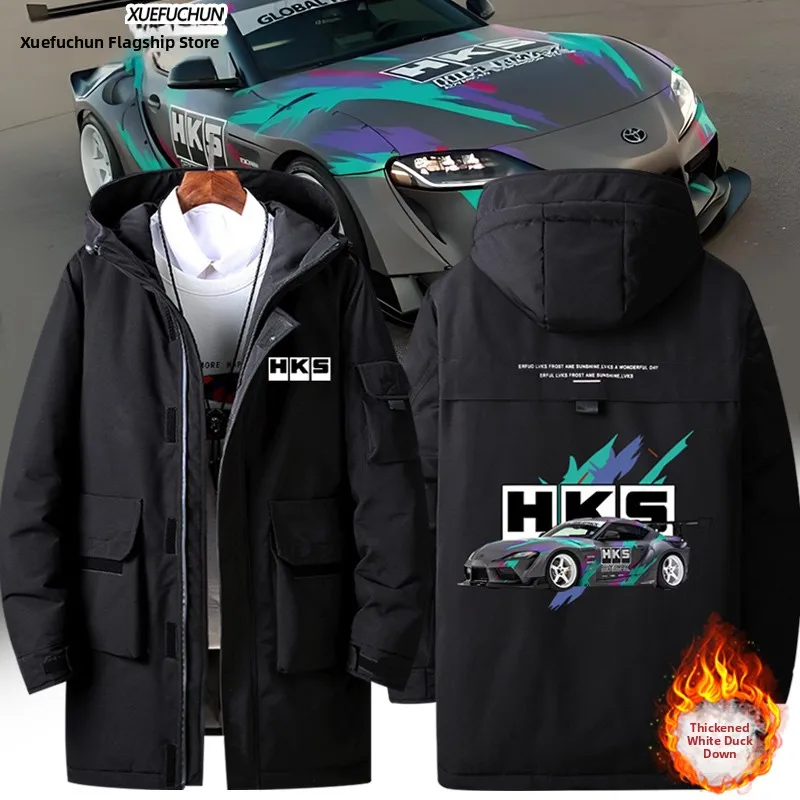 

JDM Sle Men's down Jaet Performance Car Culture Work Coat Warm Thiened Polyester Fiber Long Sve Zipper Closure Jaet