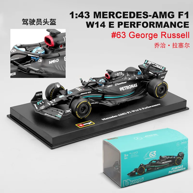 Bburago 1:43 Mercedes AMG F1 Team W14 2023 # 44 Hamilton # 63 Alloy Car Model Formula One Die Casting Model Collection Display