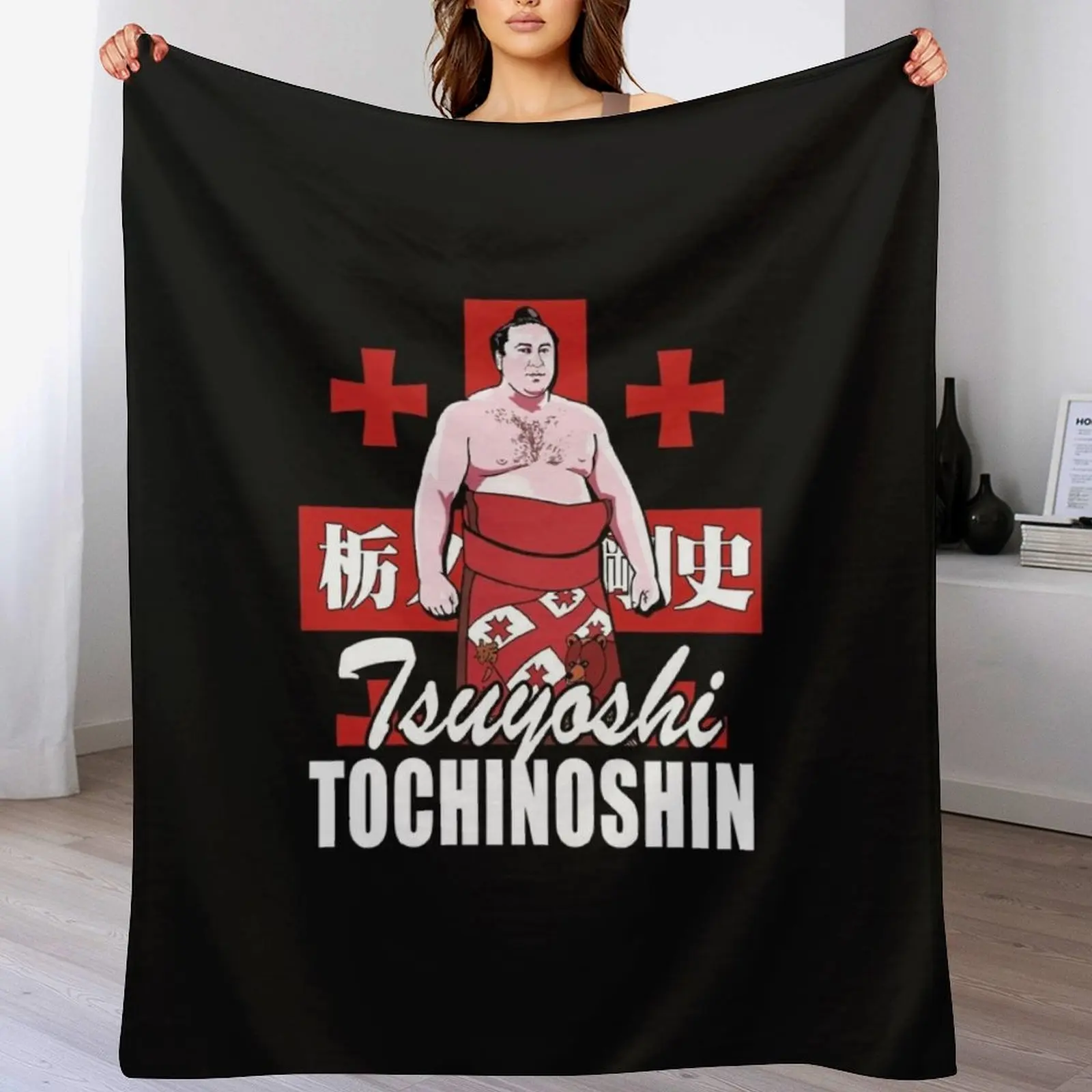 Tochinoshin Tsuyoshi Georgian Japan Sumo Wrestler Throw Blanket Soft Comfort Blanket for Reading Watching TV