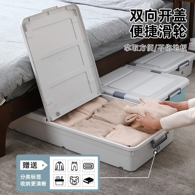 Wheeled Underbed Shoe Clothing Storage Box Flat Bedroom Organizer Cover Space Saving Bed Bottom