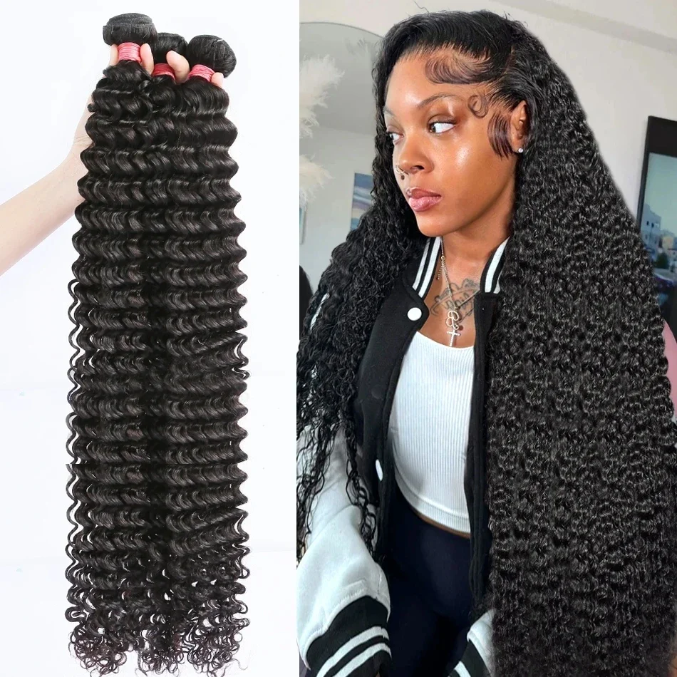 Bundles de cheveux humains brésiliens Deep Wave, 100% cheveux humains, cheveux Remy noirs naturels, bouclés, 3 faisceaux