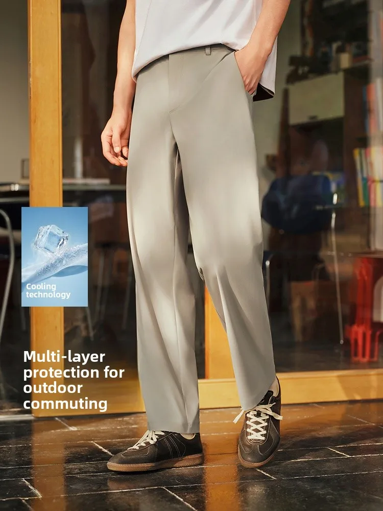 

Comfortable Semir Men's Casual Pants Summer Fit Conical Long Outdoor Commuting Functional Loose Fit High Elastici Zipper Waist