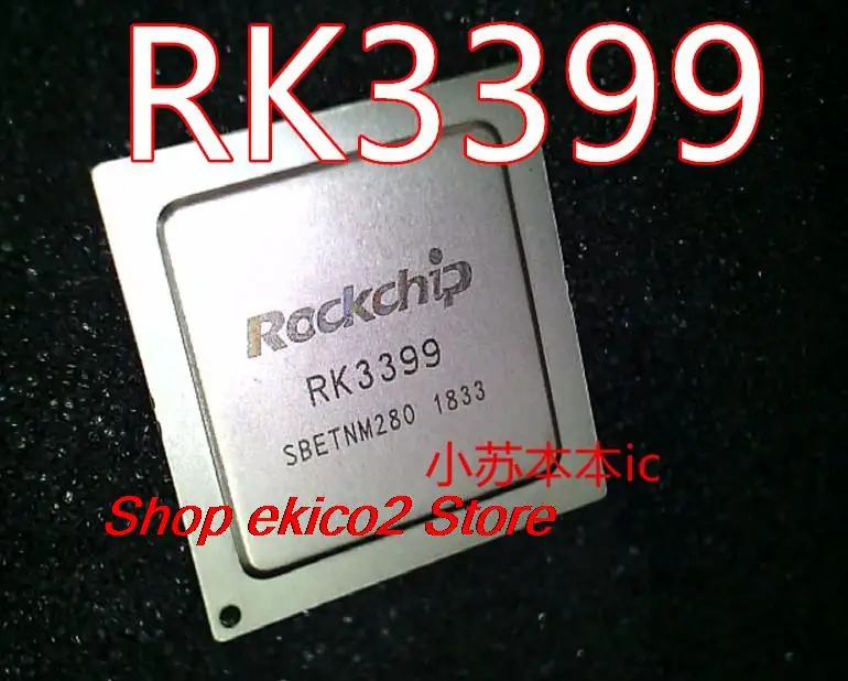 

Original stock RK3399