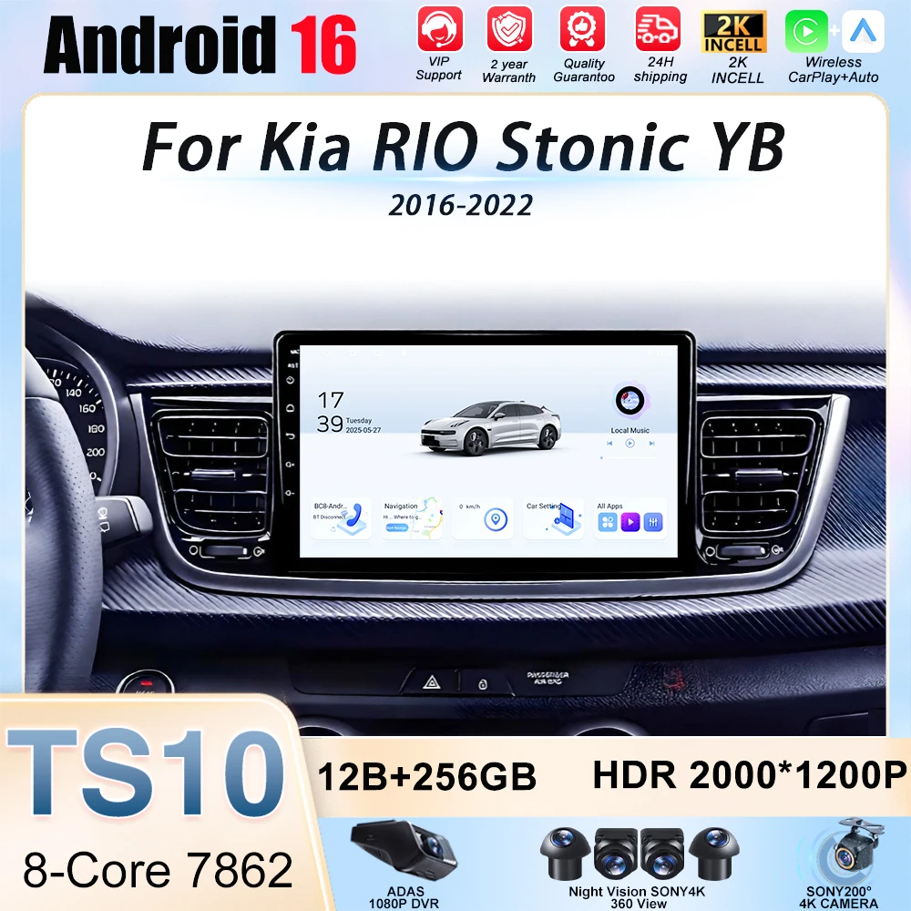 Android 16 Car Radio Carplay For Kia RIO Stonic YB 2016 2017 2018 2019 2020 2021 2022 2k Display Video DSP GPS Navigation Screen
