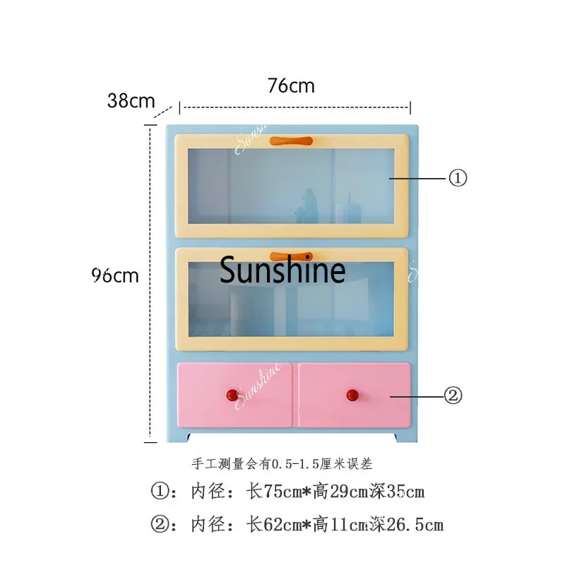 Dopamine contrast figure cabinet, living room, floor-to-ceiling storage chest, bedroom storage cabinetTJ