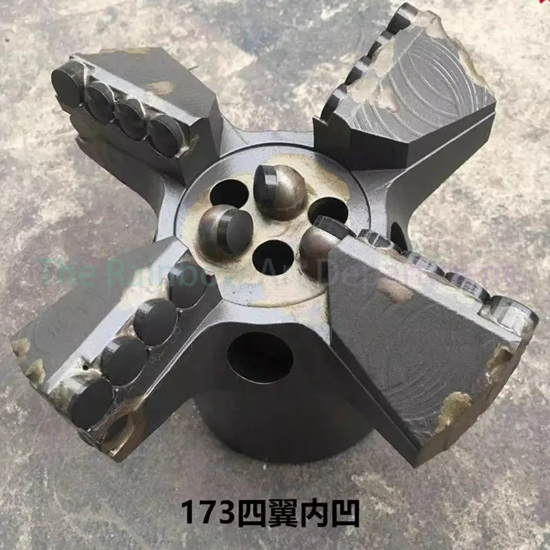 PDC 4 wings concave diamond PDC Non-core Drill Bit for water well Drilling and Geological Prospecting