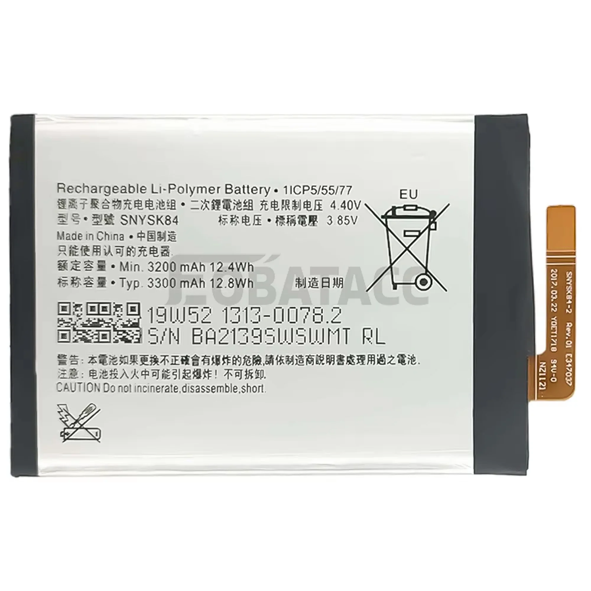 100% Nieuwe Originele Batterij Snysk84 Voor Sony H3113 Xa2/L2 H4311 L3battery + Gratis Gereedschap