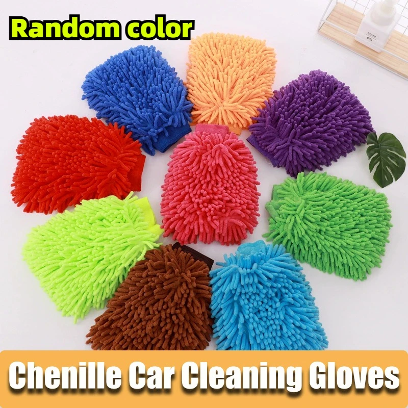 

Colourful Double-Sided Thickened Coral Fibre Car Wash Gloves Microfibre Chenille Dusting Gloves Automotive Cleaning Accessories