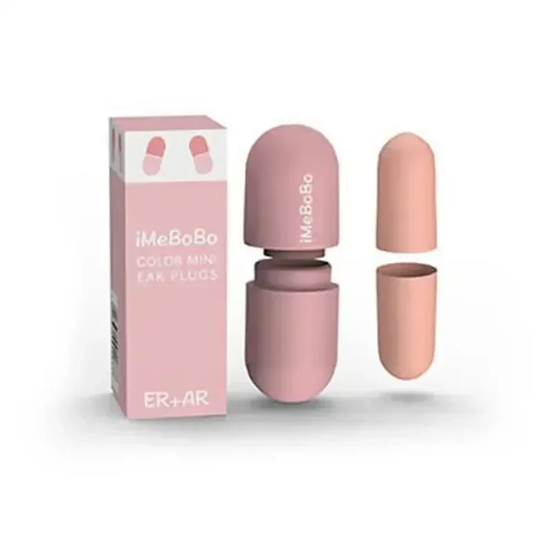 Anti-Noise Sleeping Ear Plugs Noise Reduction Earplugs For Sleep Mute Soft Slow Rebound Ear Protection Portable Earplug