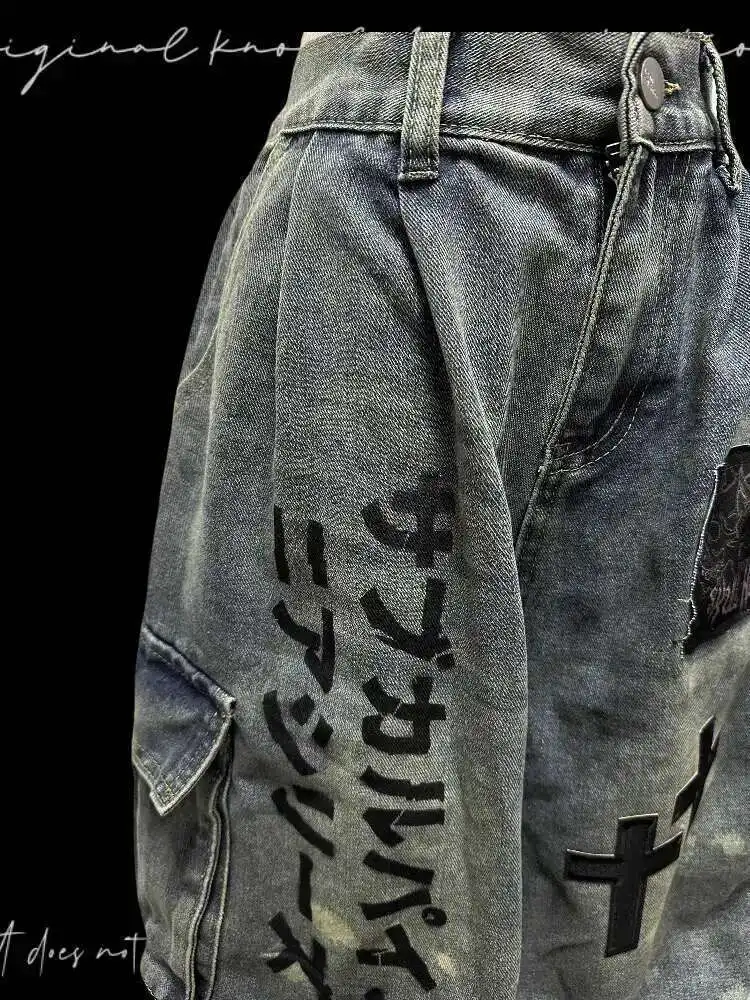 Jean court gothique punk pour femmes, style déchiré, patchwork, coupe large, pour hommes et femmes, style Wasteland, été